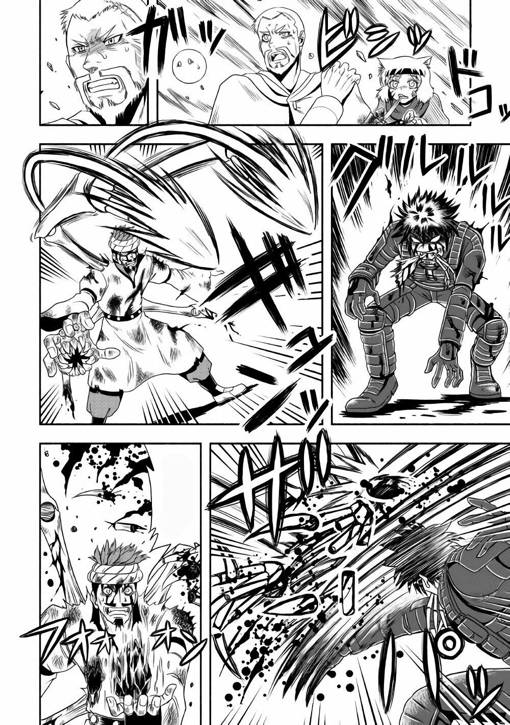 isekai ni tobasareta ossan wa doko e iku? chapter 10 24