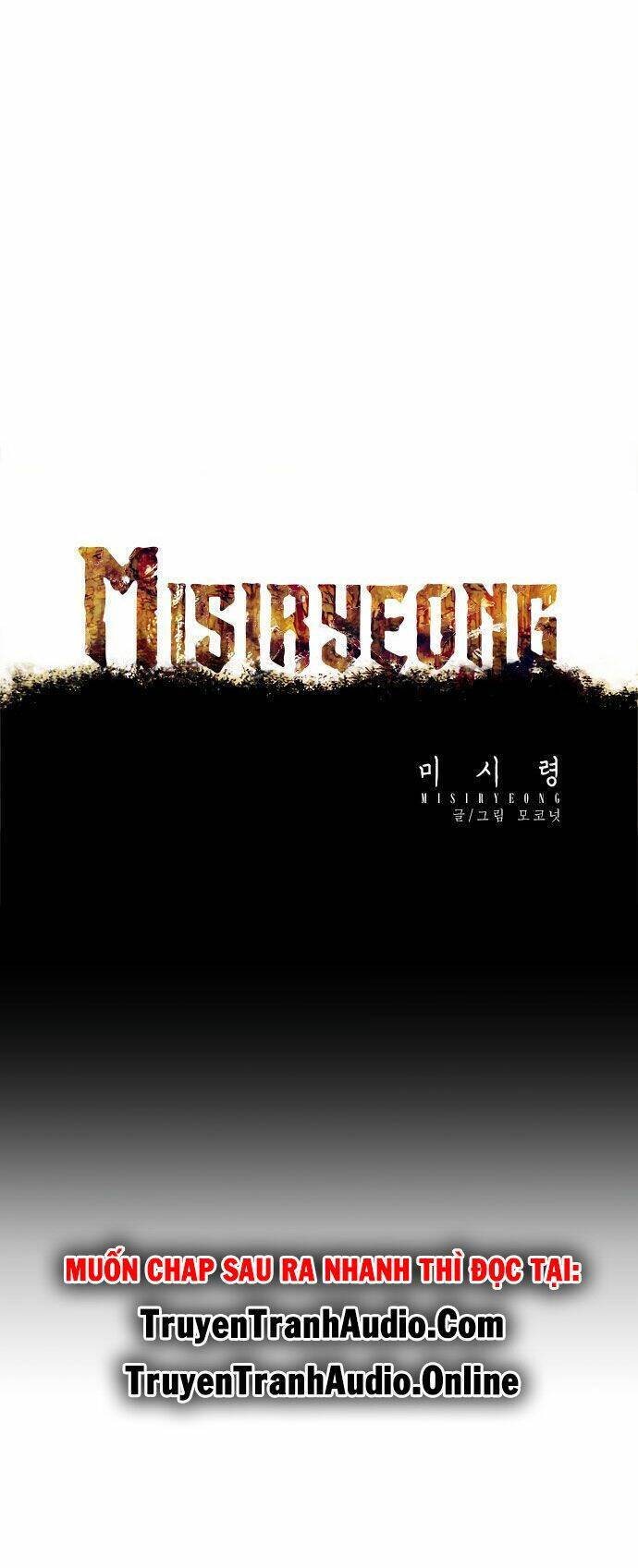 địa ngục trong núi misiryeong chapter 4 8