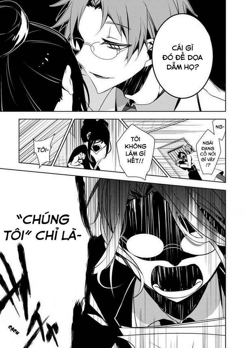 angel of slaughter episode 0 chapter 0 22