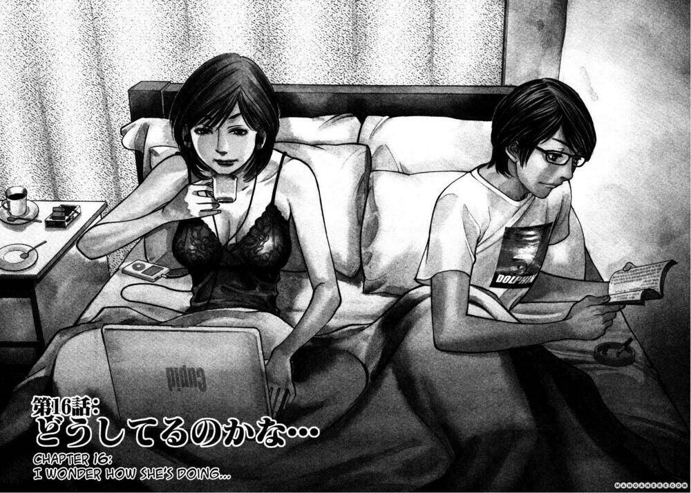 sakuranbo syndrome chapter 16 3