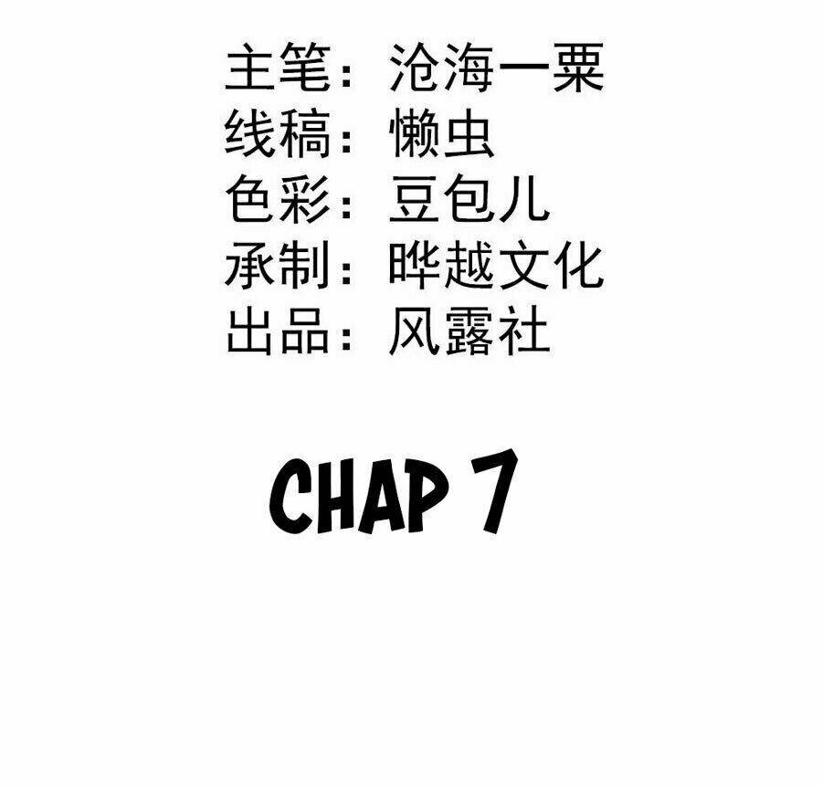 tiểu bạch điềm thê của long thiếu chapter 7 3