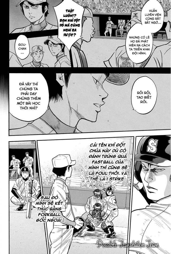 Đội Bóng Chày Siêu Đẳng 2 chapter 307 6