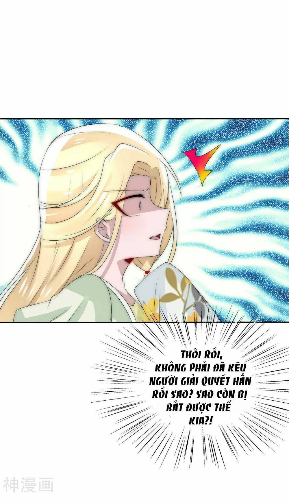 kế hoạch sủng ái của tiểu công chúa chapter 50 18