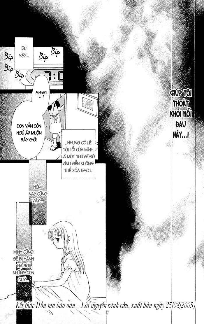 gakkou de atta kowai hanashi chapter 3 32