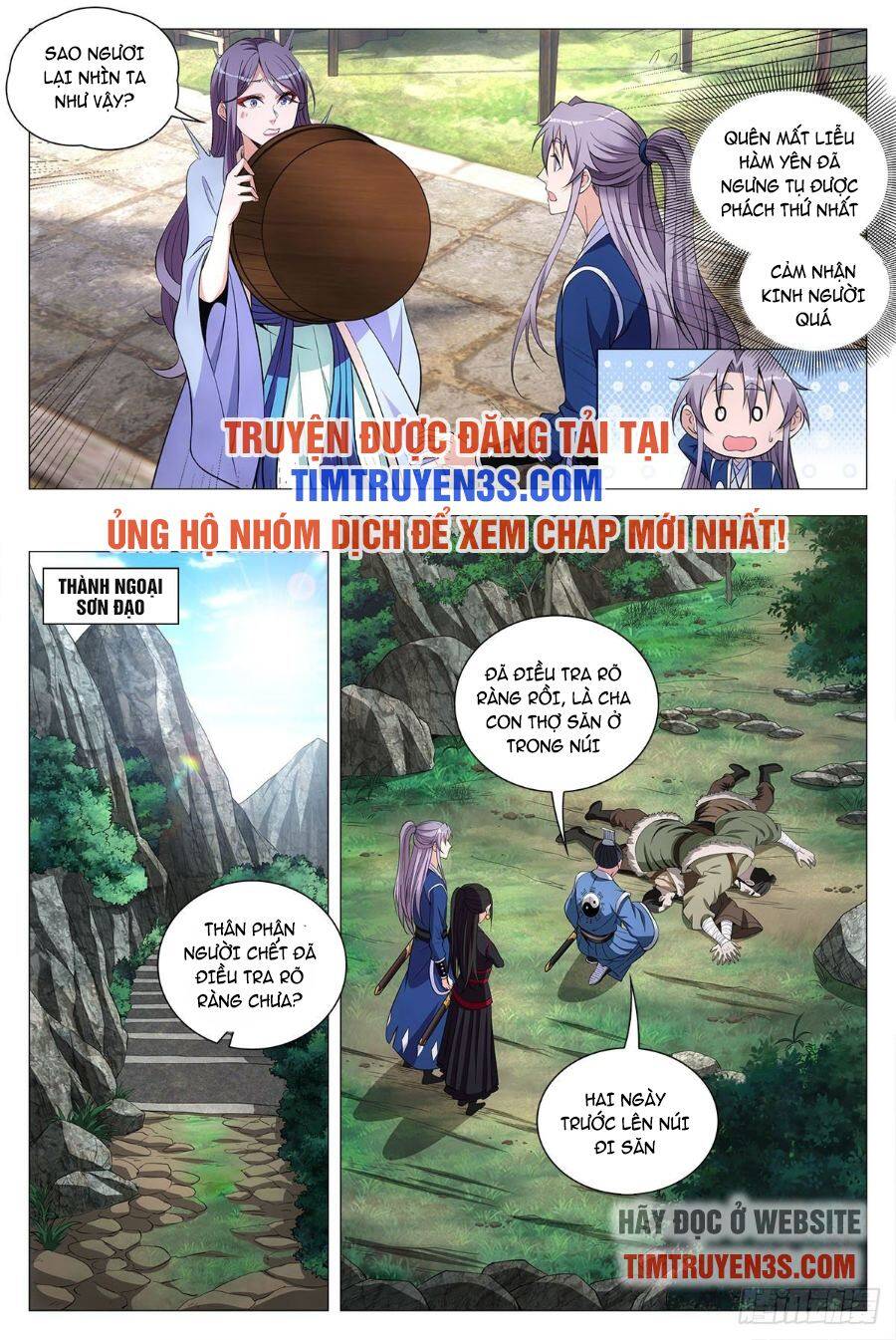 Đại Chu Tiên Lại Chapter 67 - Trang 7