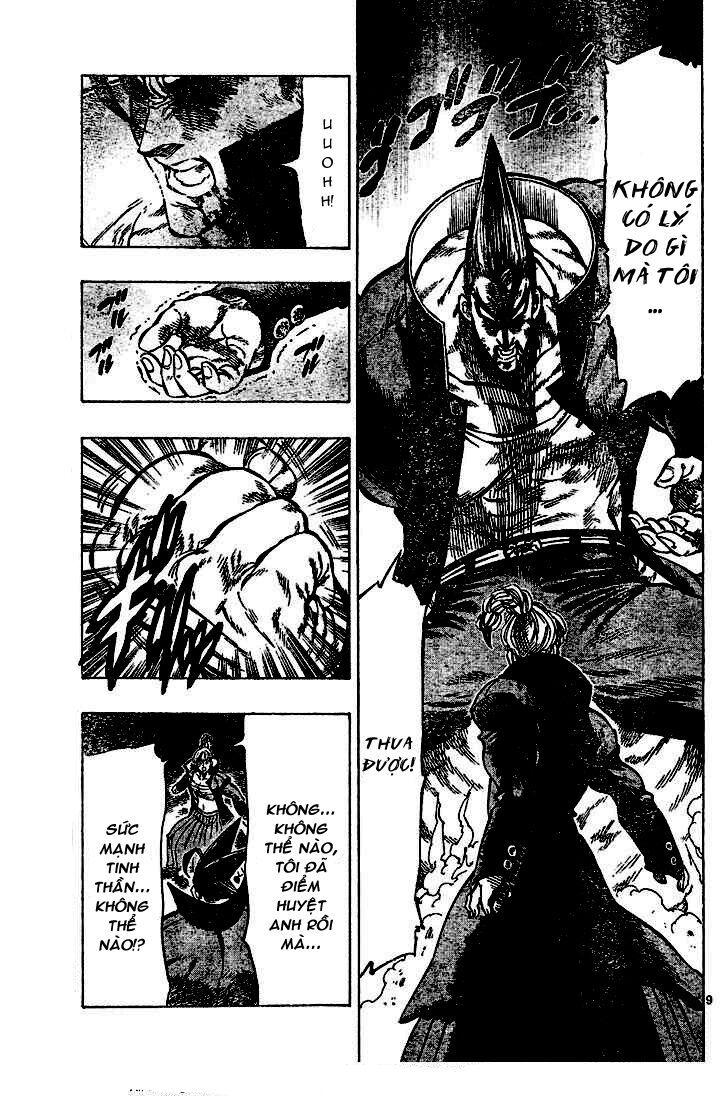 kongou banchou chapter 22 9