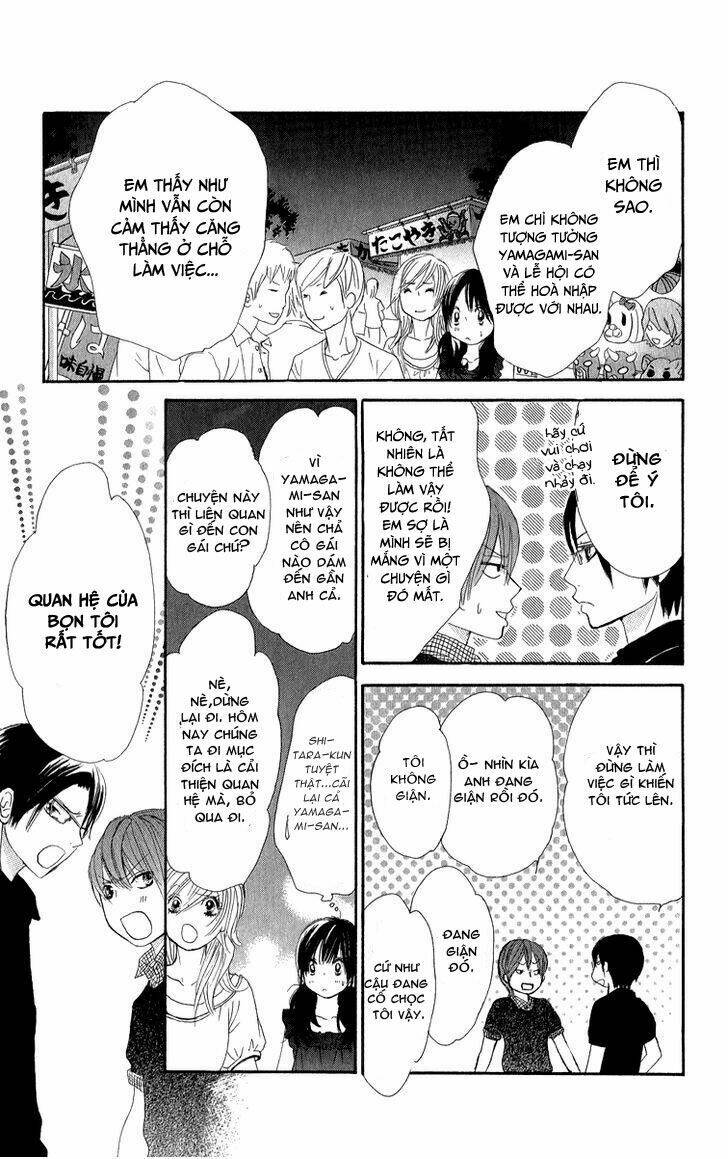 bokutachi wa shitte shimatta chapter 33 24