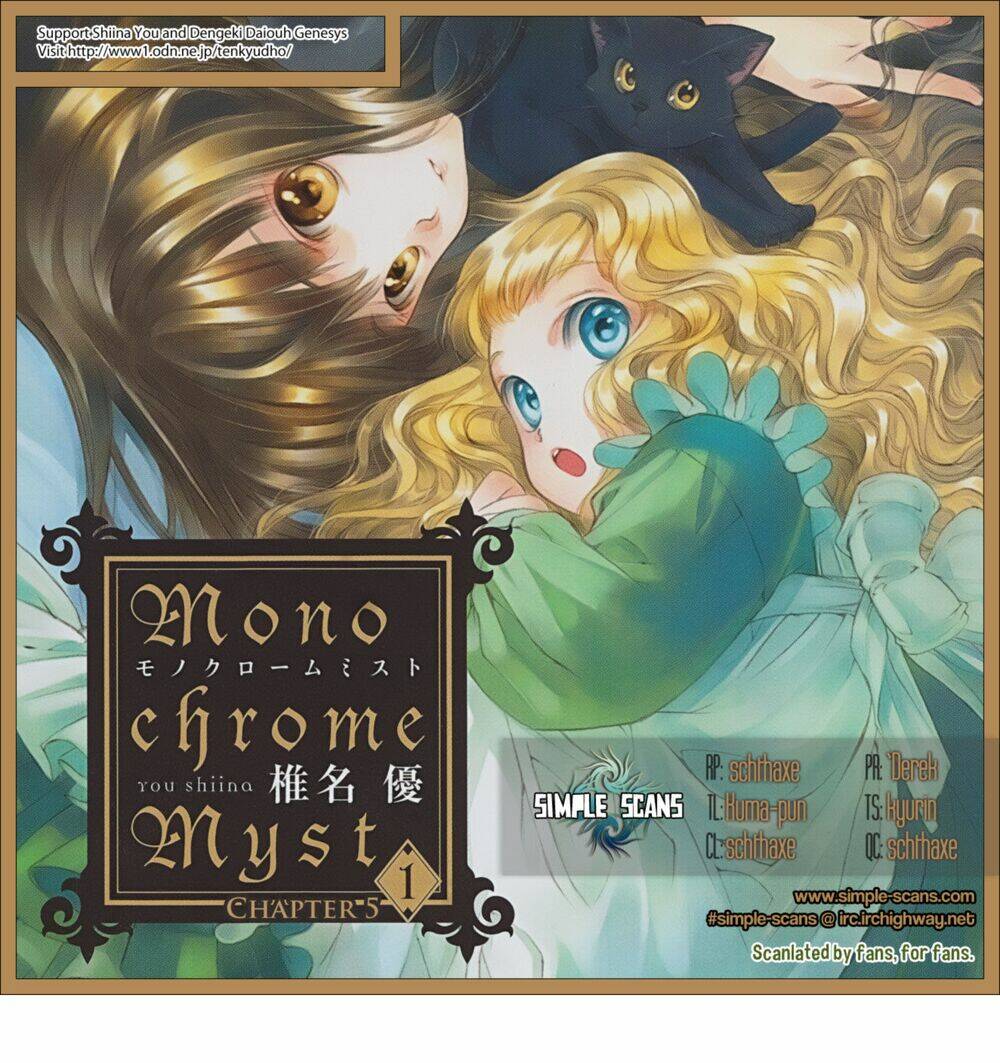 monochrome myst chapter 5 26