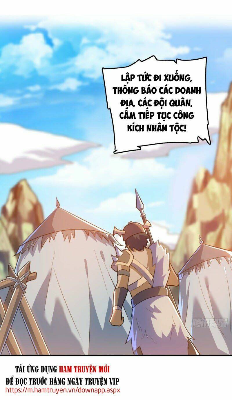 thần võ đế tôn chapter 93 14