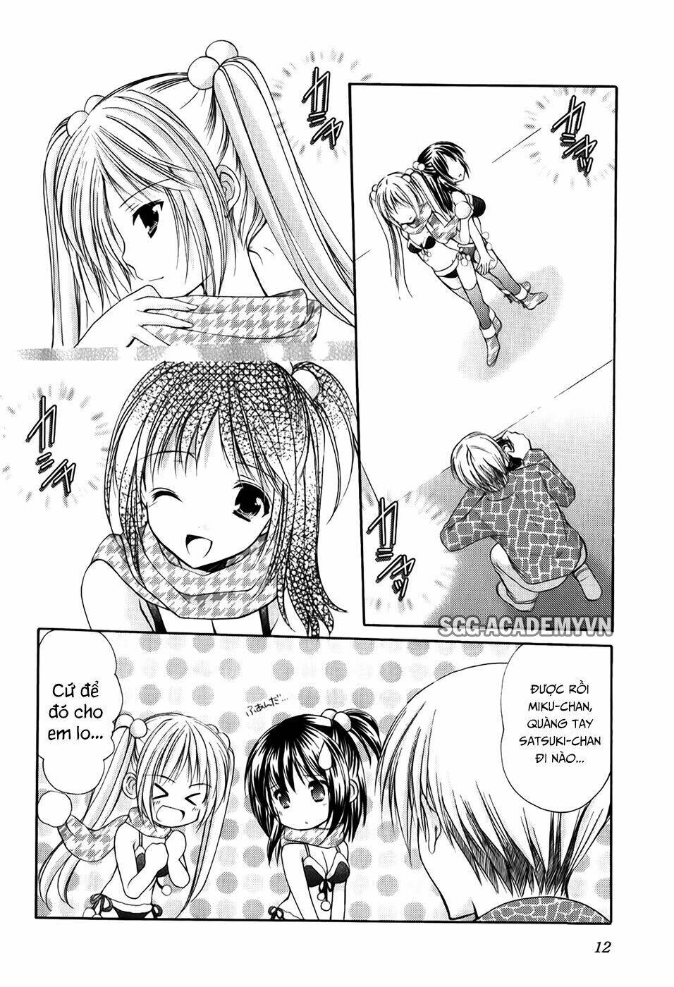 schoolmate chapter 26 19