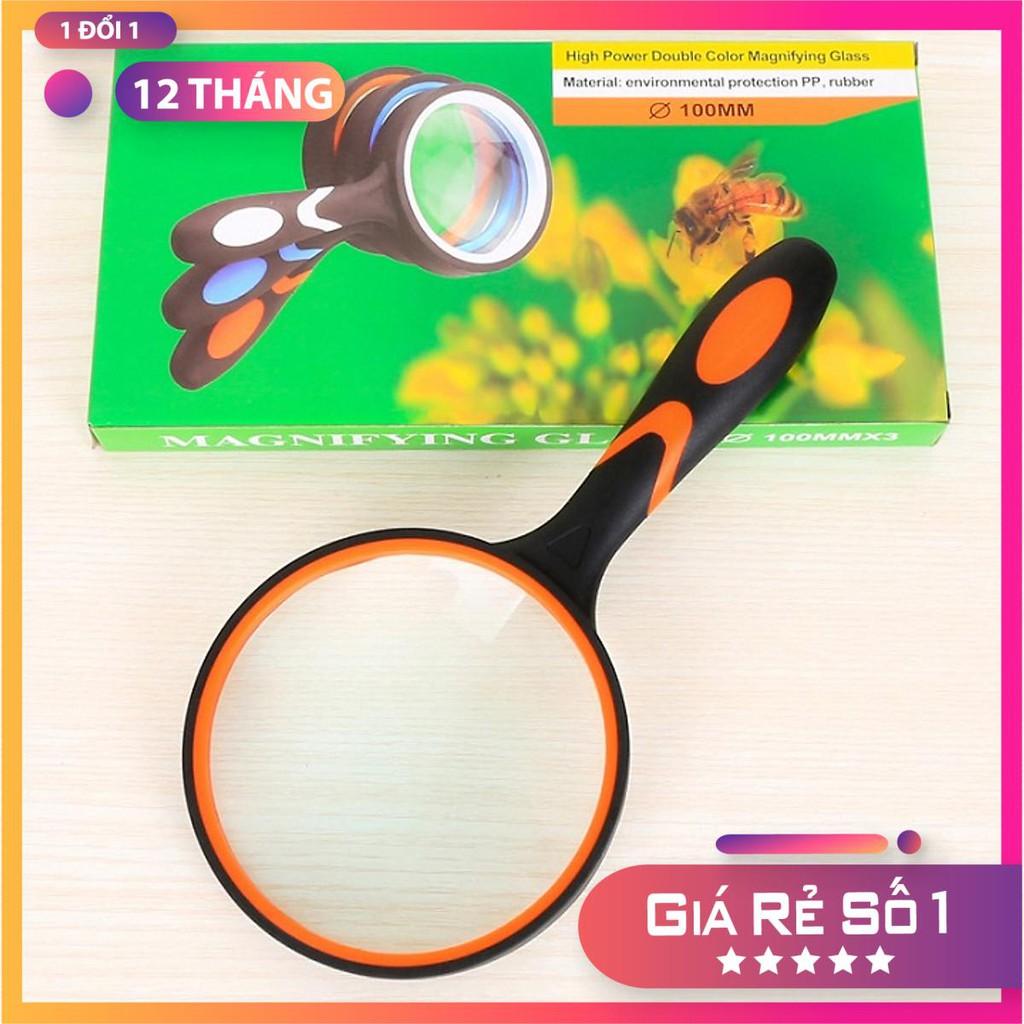 Kính lúp 100mm tay cầm chống trượt