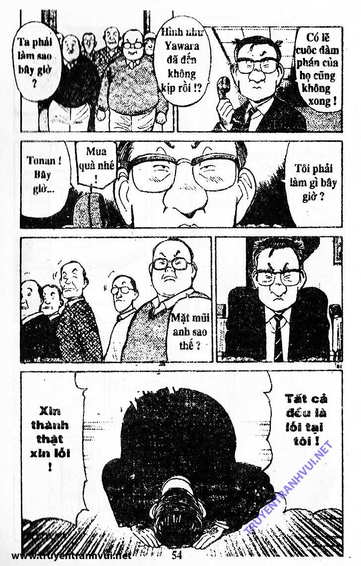 yawara chapter 200 14