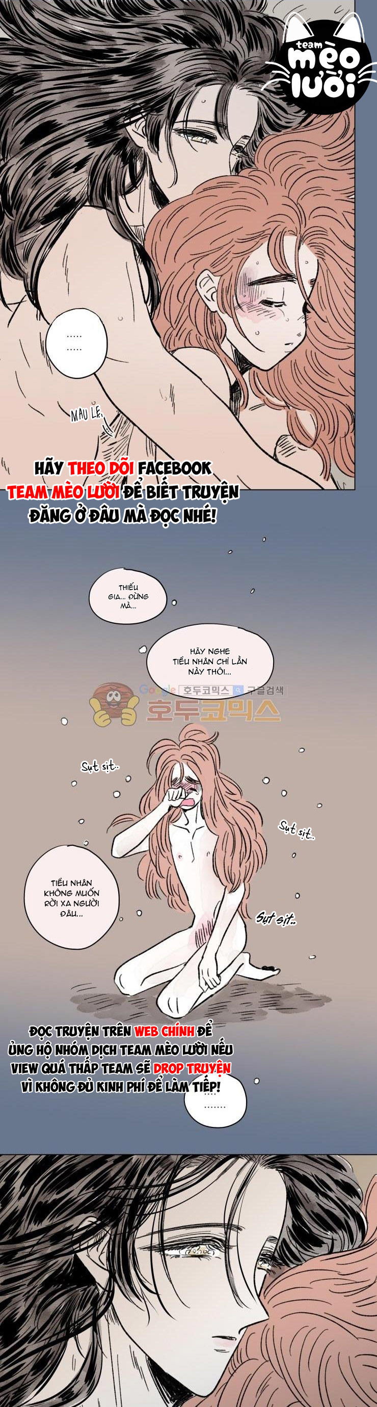 câu chuyện của hosik chapter 82 2