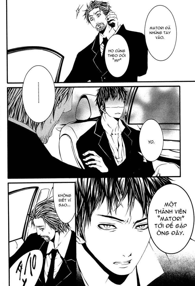 [switch] chapter 9 30