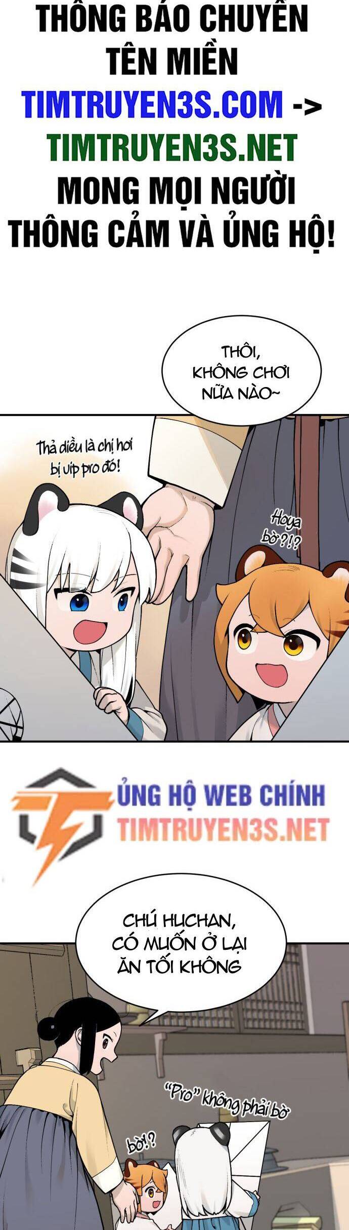 sự lụi tàn của usuzumi chapter 22 2