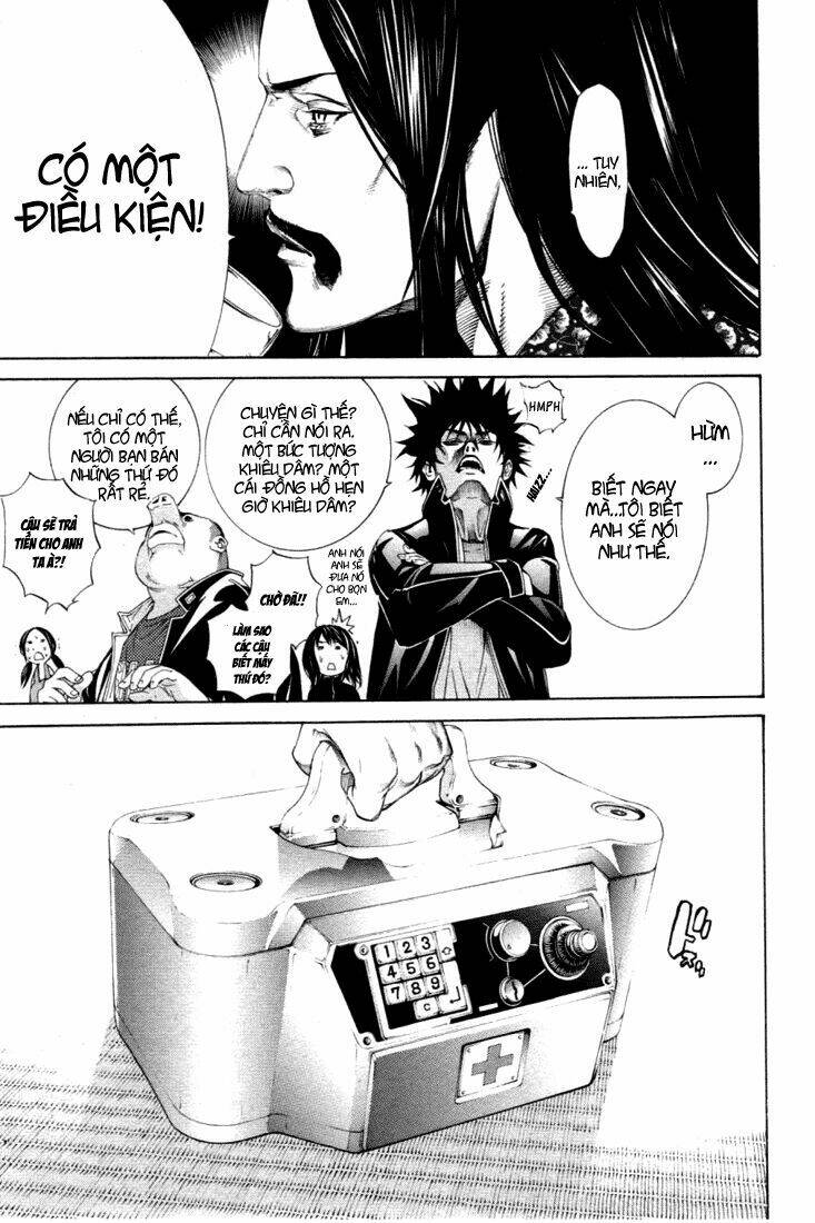 air gear chapter 212 13