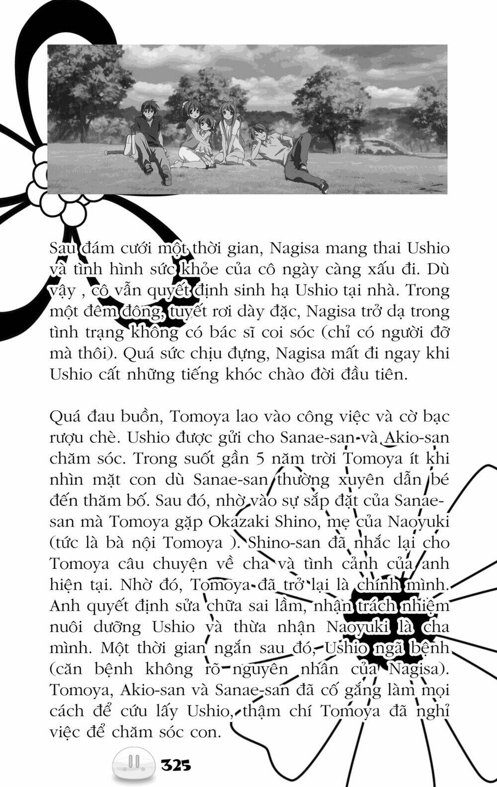 sora gura chapter 5 12