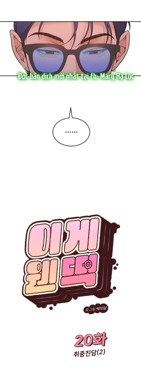 Vận May Bất Ngờ chapter 20.1 4