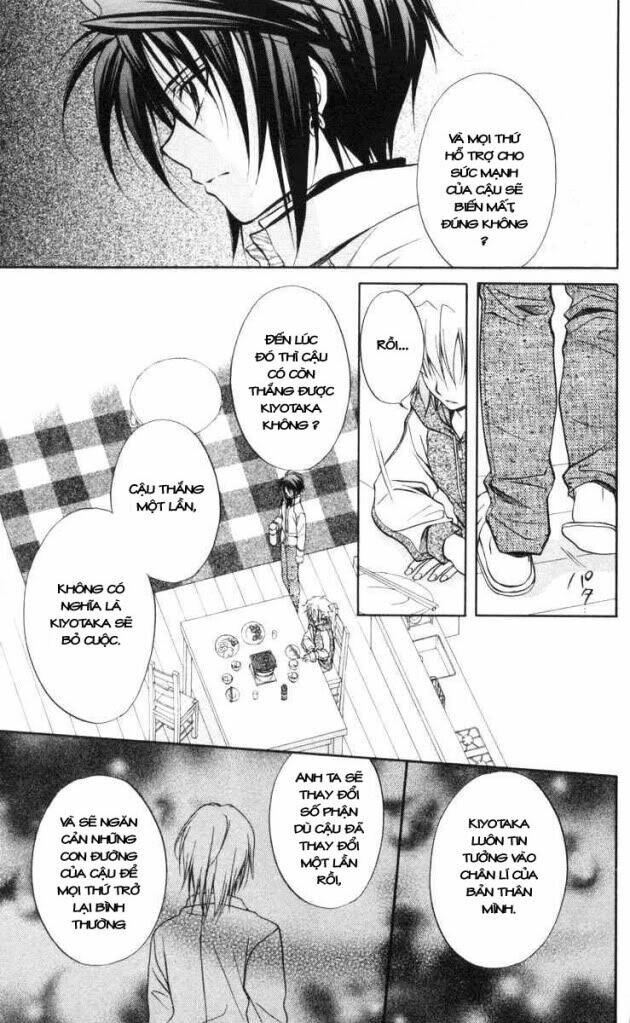 spiral: suiri no kizuna chapter 64 20