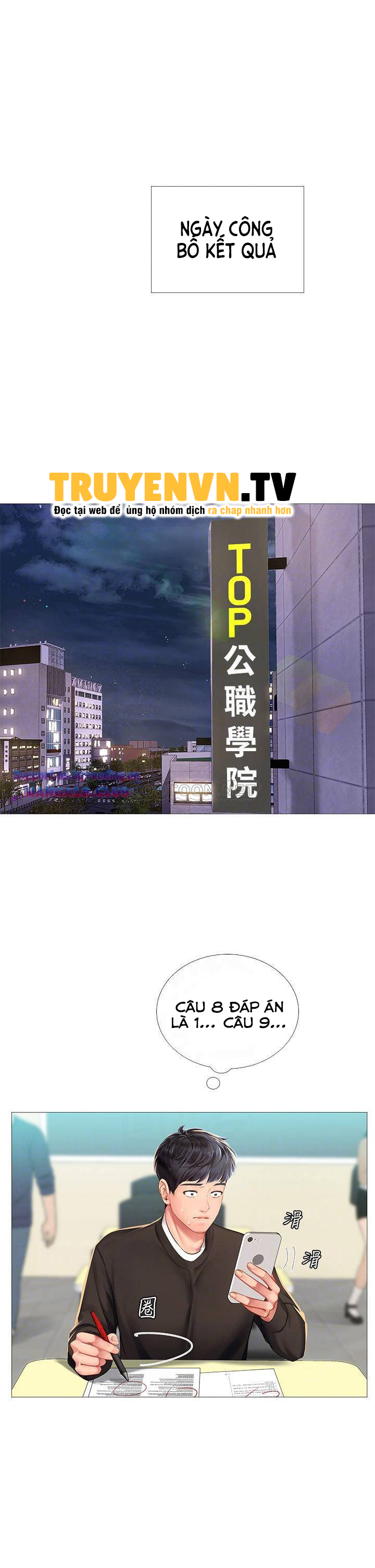 should i study at noryangjin? chapter 87 11