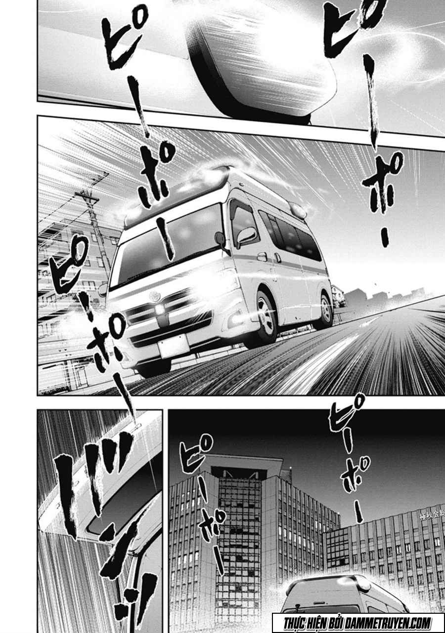 Gift ± chapter 43 5