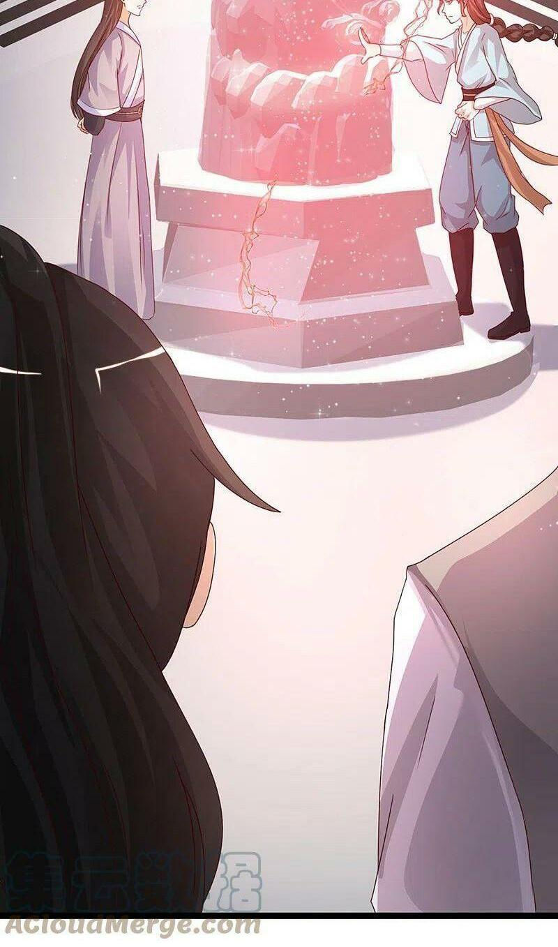 tối cường vận đào hoa chapter 246 34