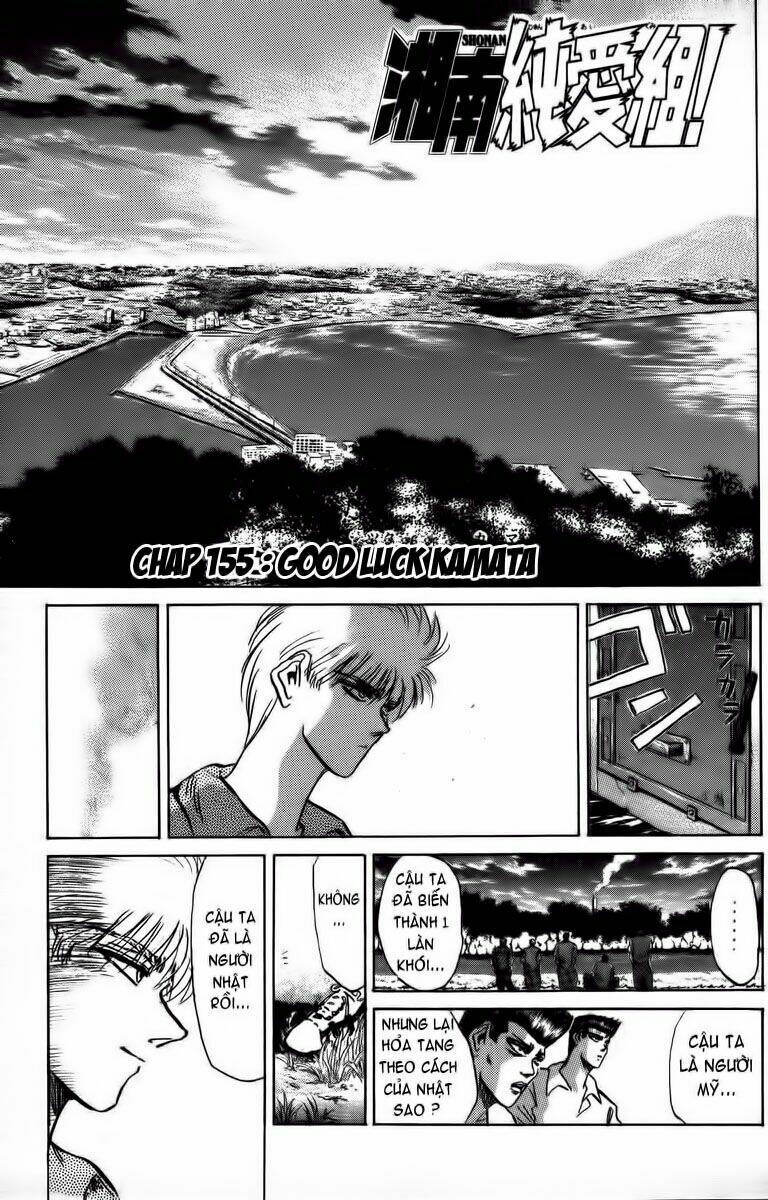 shonan junai gumi chapter 155 2