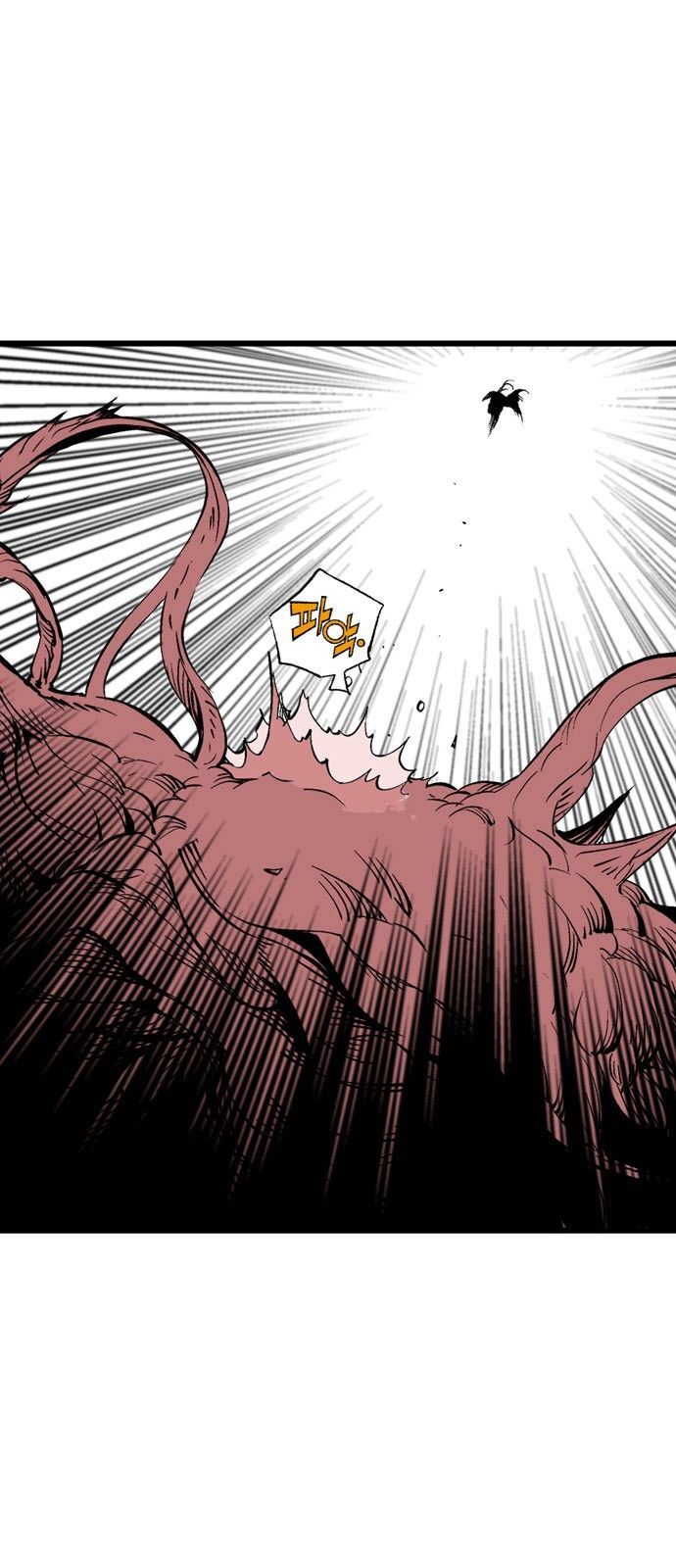 cao thủ 2 chapter 108 27