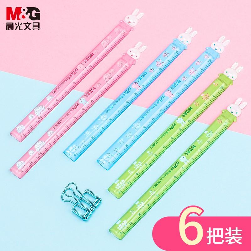 Thước kẻ hình thỏ 12cm M&amp;G FRL96013 (Túi 2 chiếc)