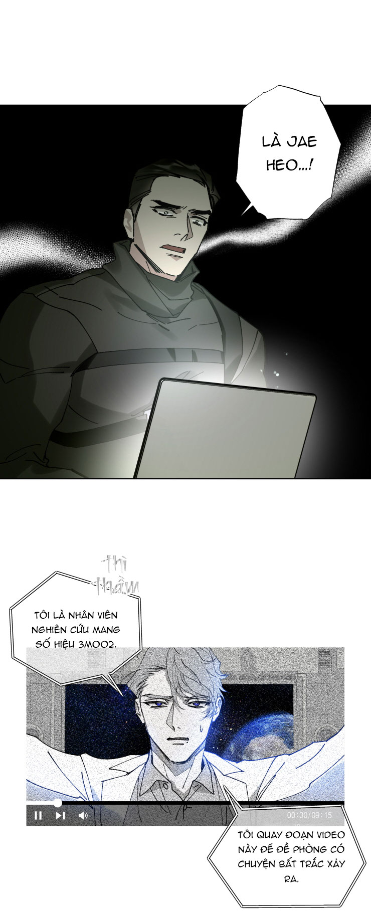 moon quake chapter 11 50