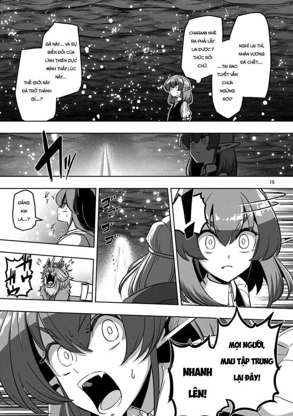 helck manga chapter 94.2 18
