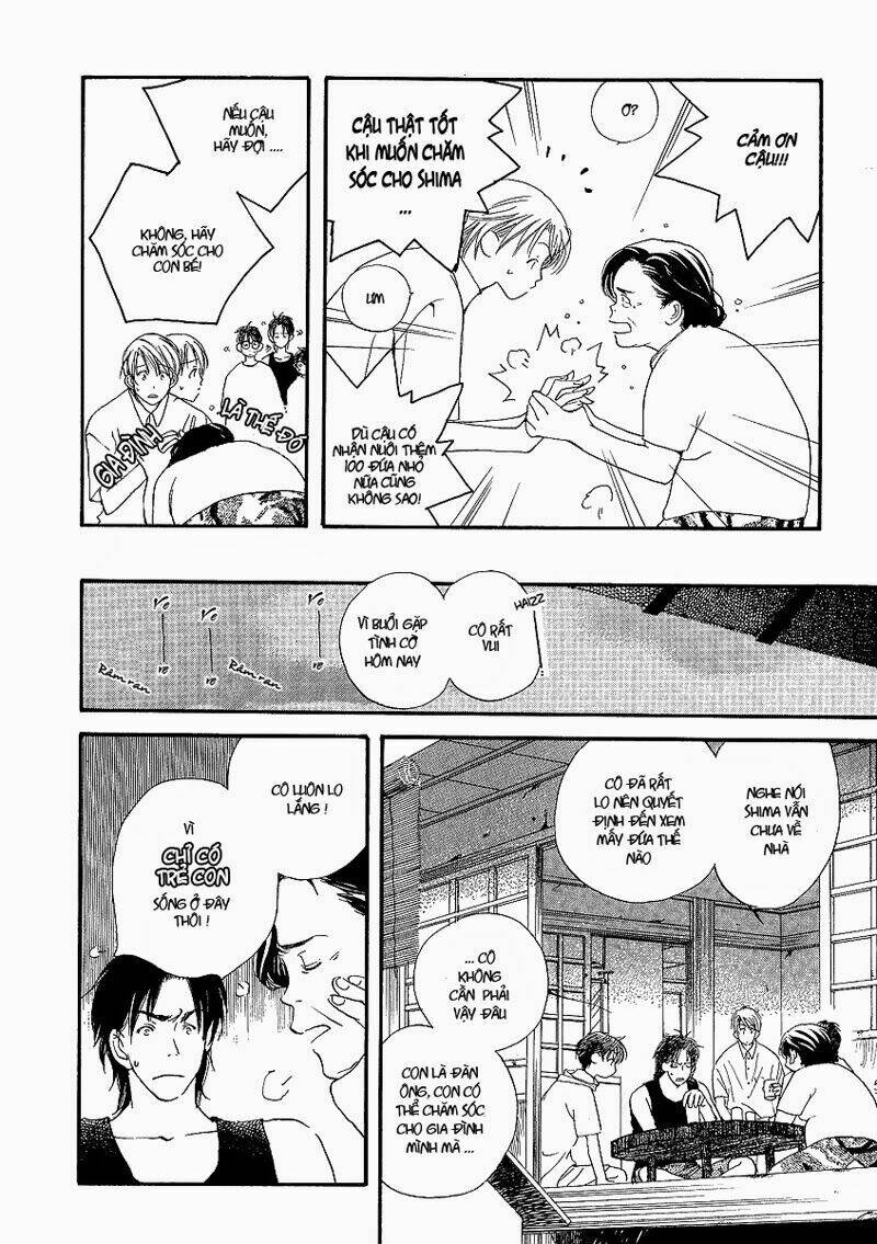 kodomo wa tomaranai chapter 1 13