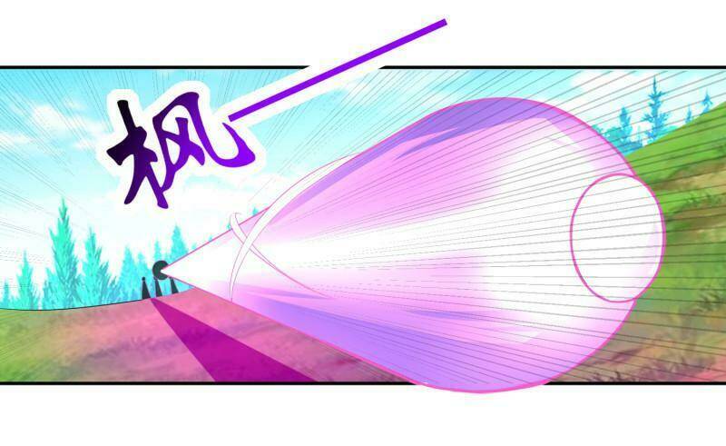 tuyệt thế thánh đế chapter 11 18