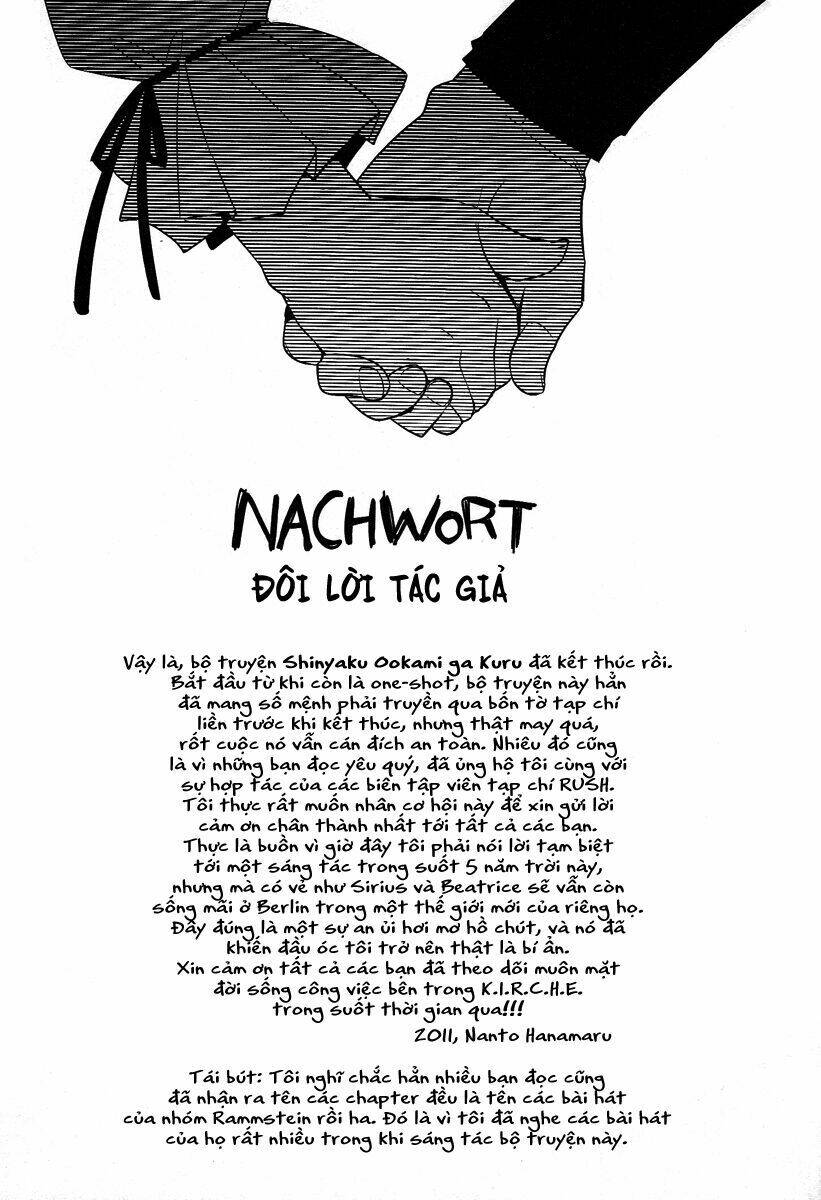 shinyaku ookami ga kuru! chapter 39 38