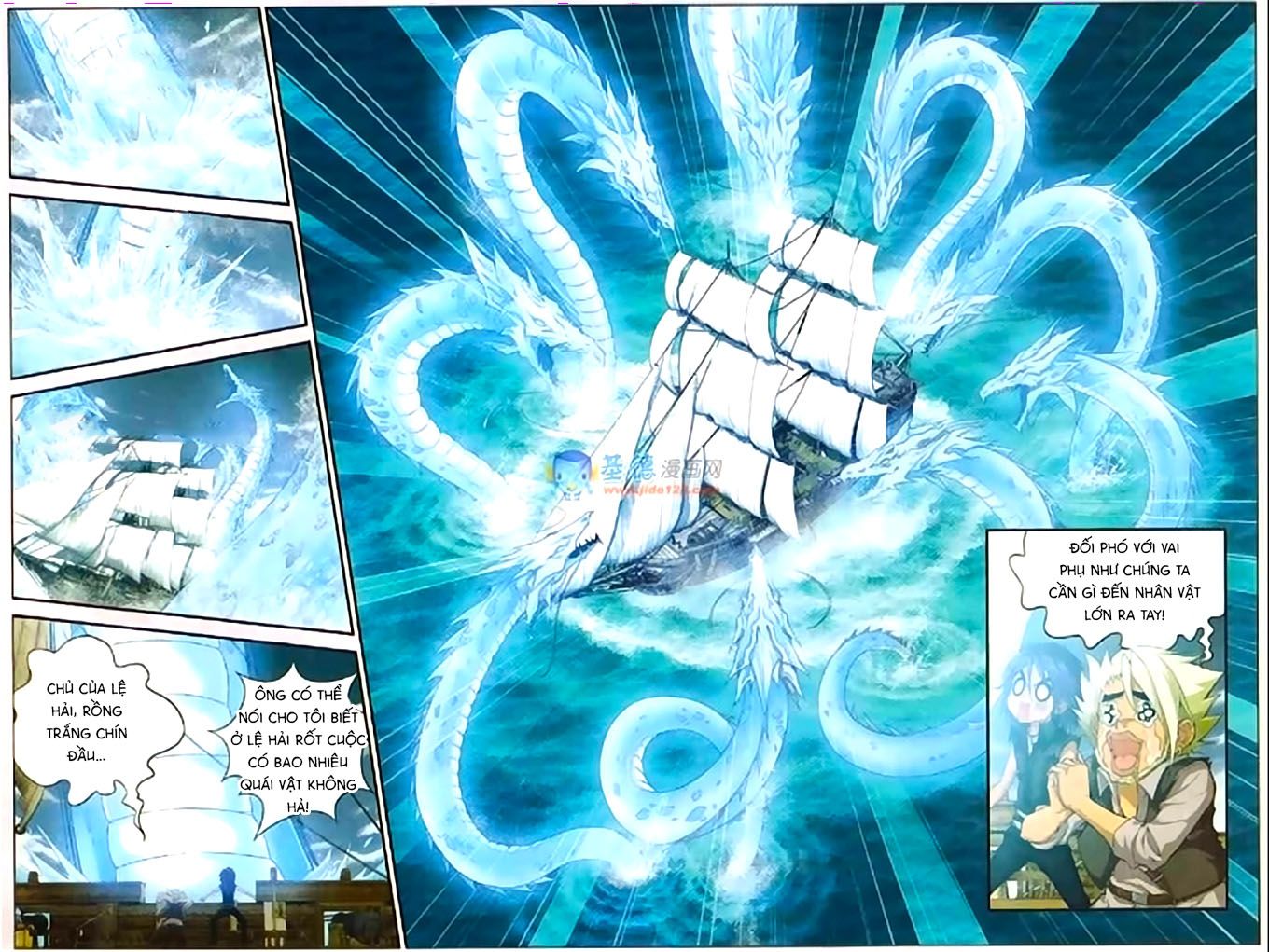 thâu tinh cửu nguyệt thiên chapter 411 9