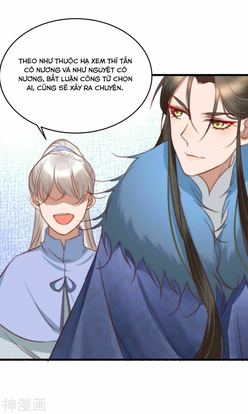 hành trình thịnh sủng chi cẩm tú chapter 43 31