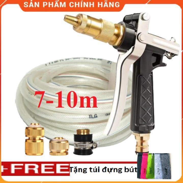 Bộ dây vòi xịt nước rửa xe,tưới cây ,tăng áp 3 lần, loại 7m,10m 206236 đầu đồng,cút đồng, + túi đựng bút