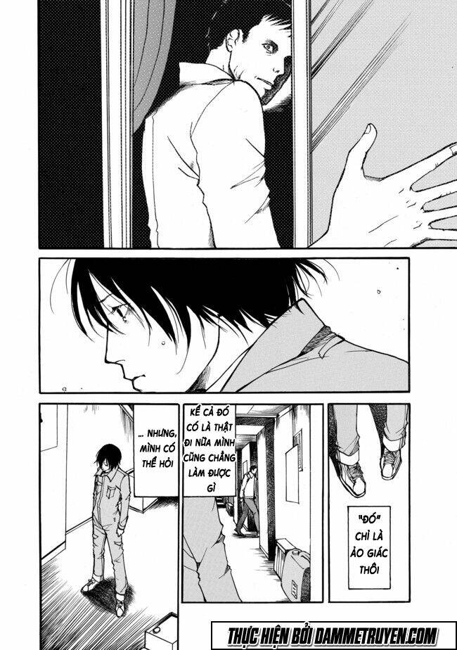 yuubaku hossa chapter 3 17