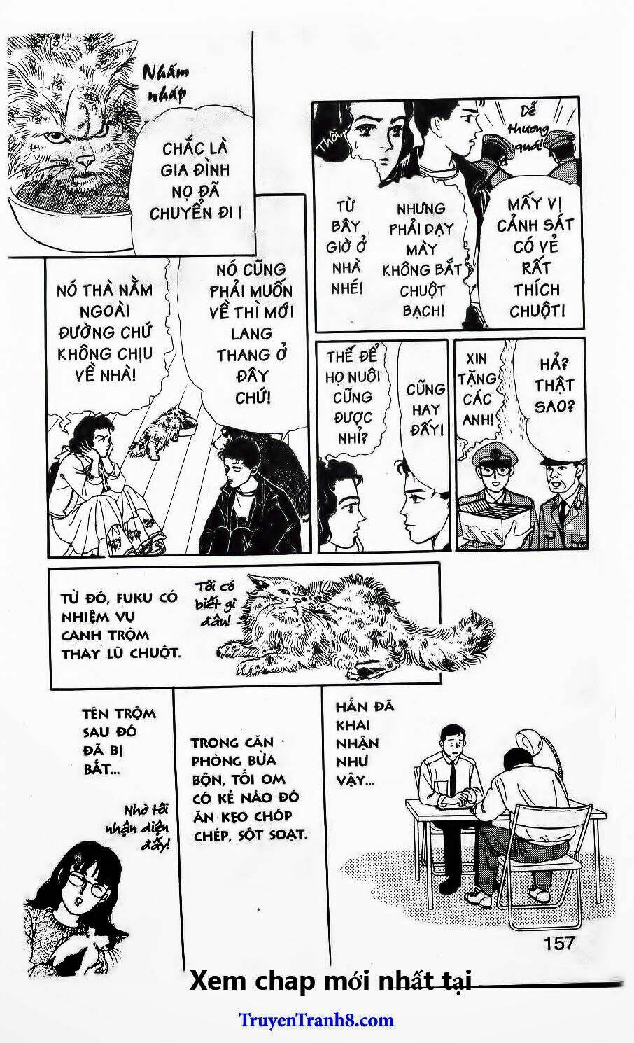 doubutsu no oishasan chapter 107 19