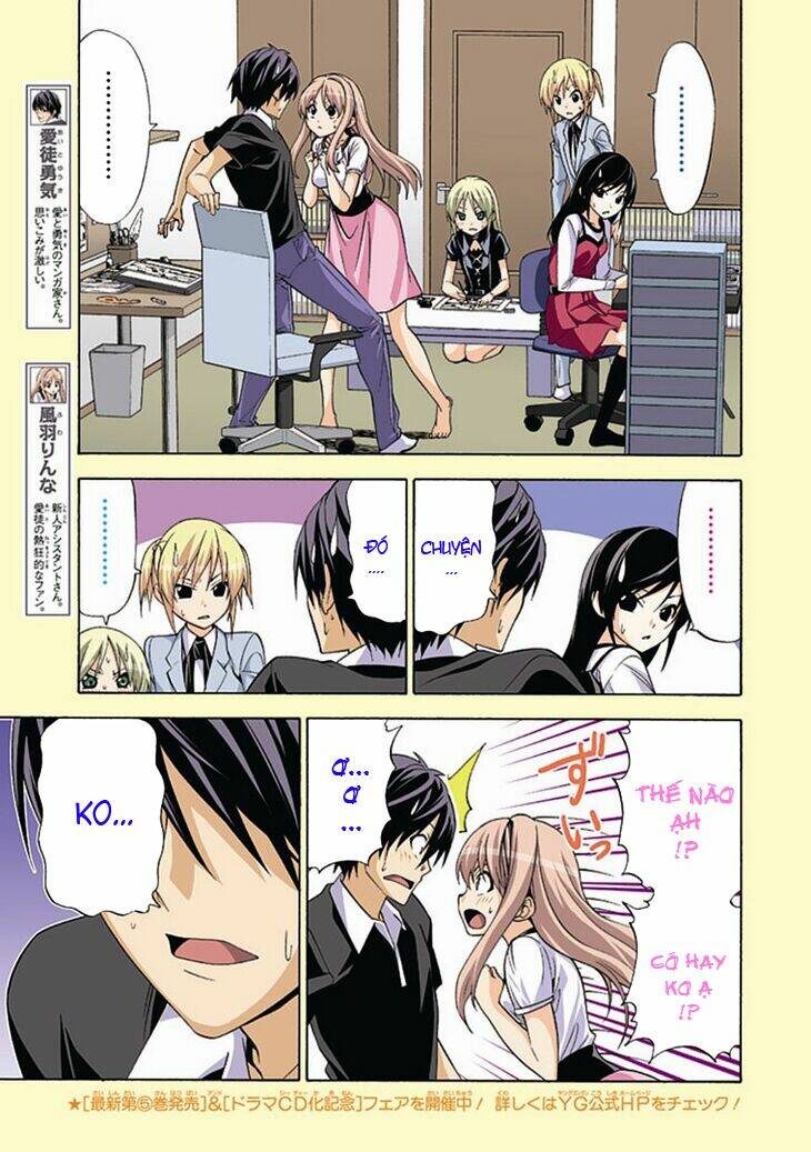 tác giả manga và cô phụ tá chapter 94 3