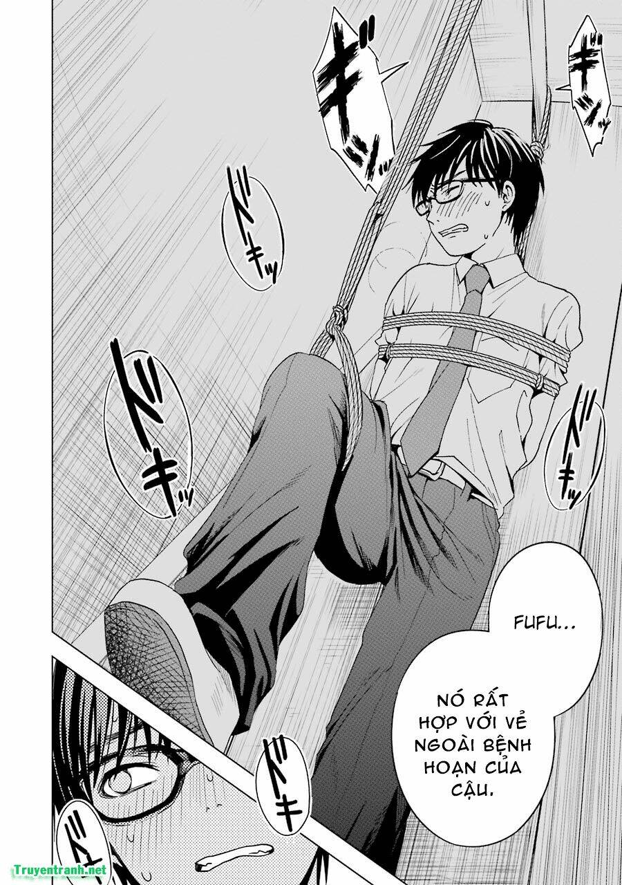 tsumi to kai chapter 5 12