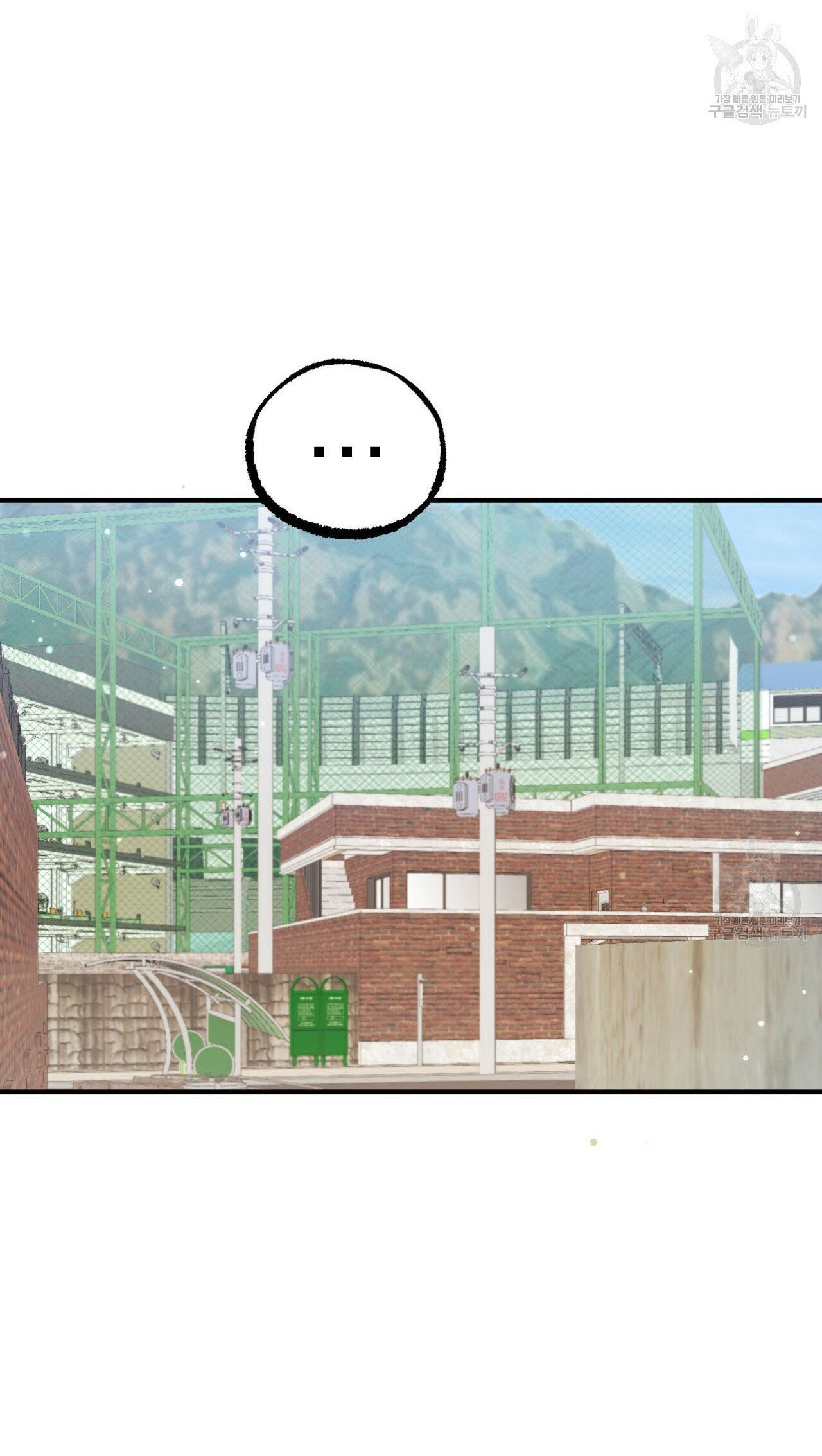 những chú thỏ của hapypy chapter 56.1 18