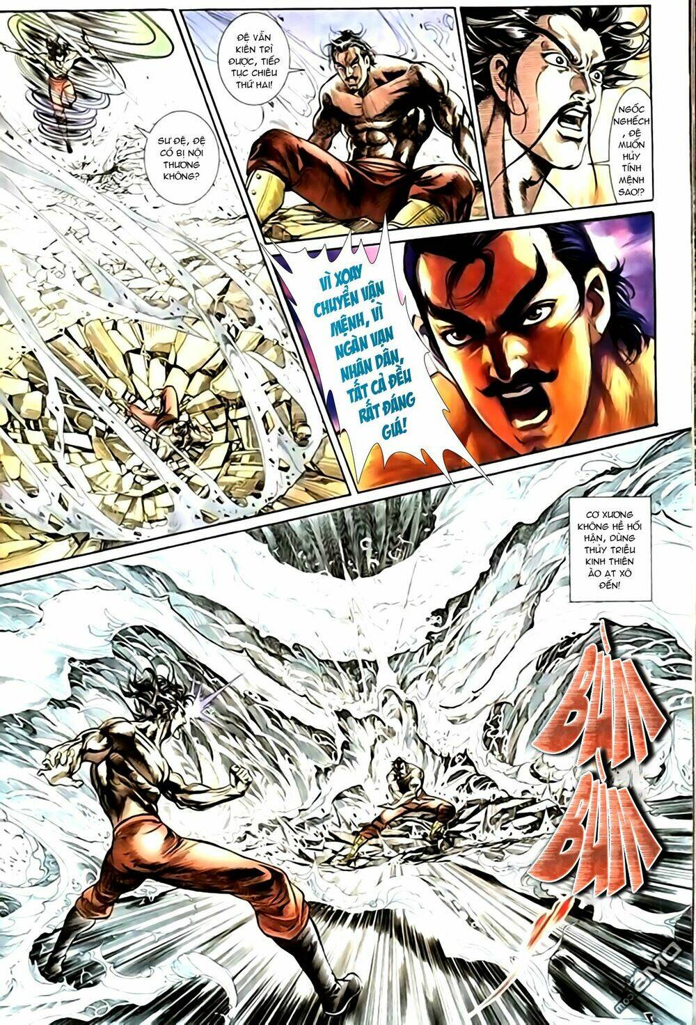 thiên tử truyền kỳ 1 - cơ phát khai chu bản chapter 152 8