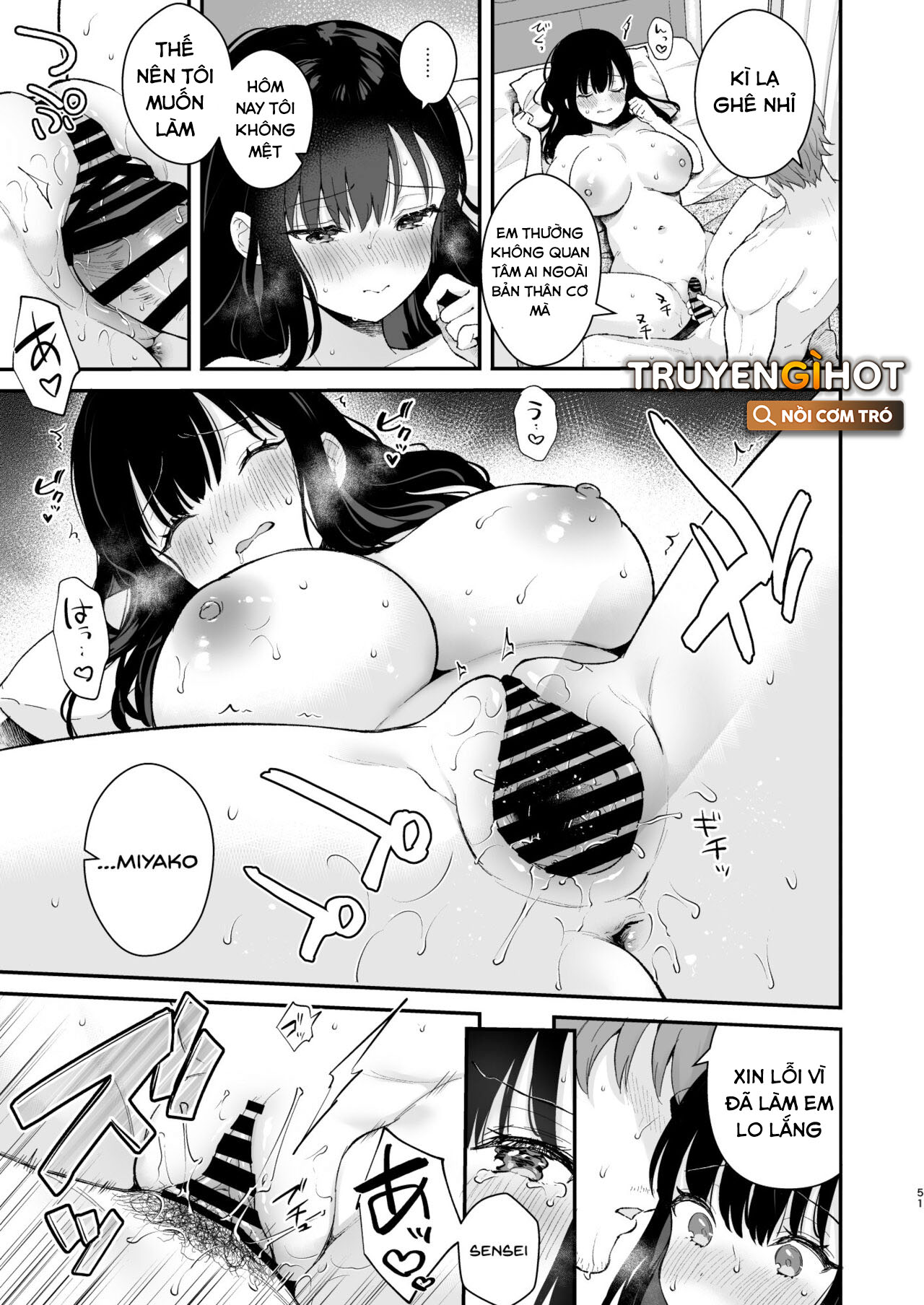 tắm nắng chapter 3.2 6