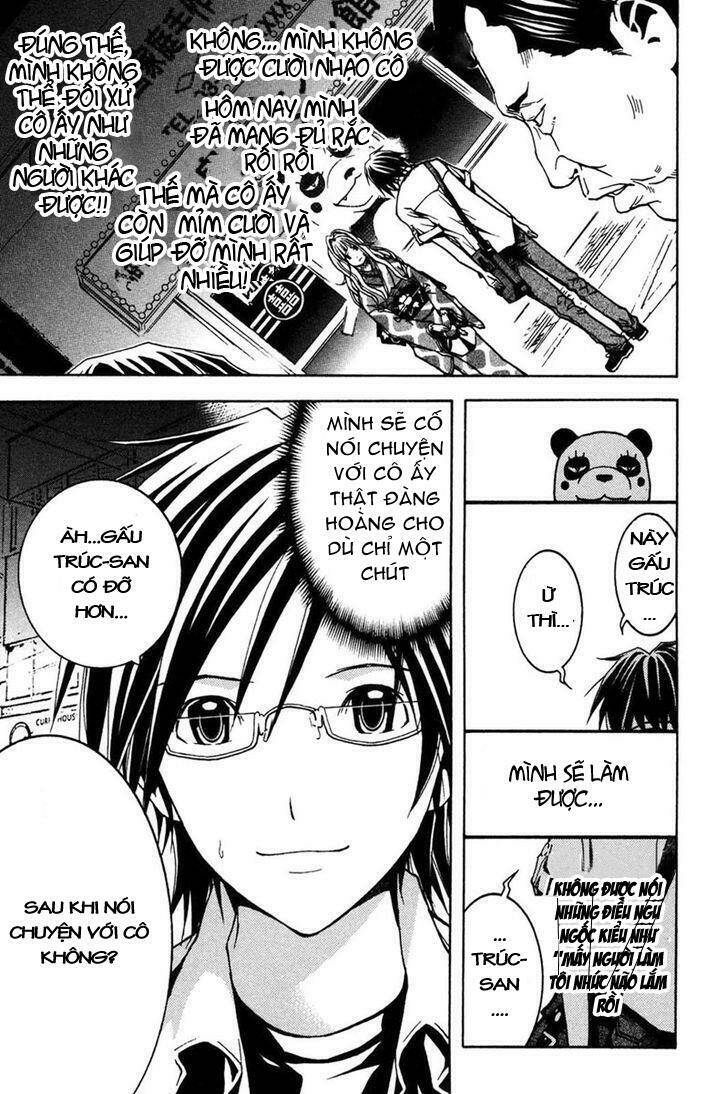 renai kaidan sayoko-san chapter 1 17