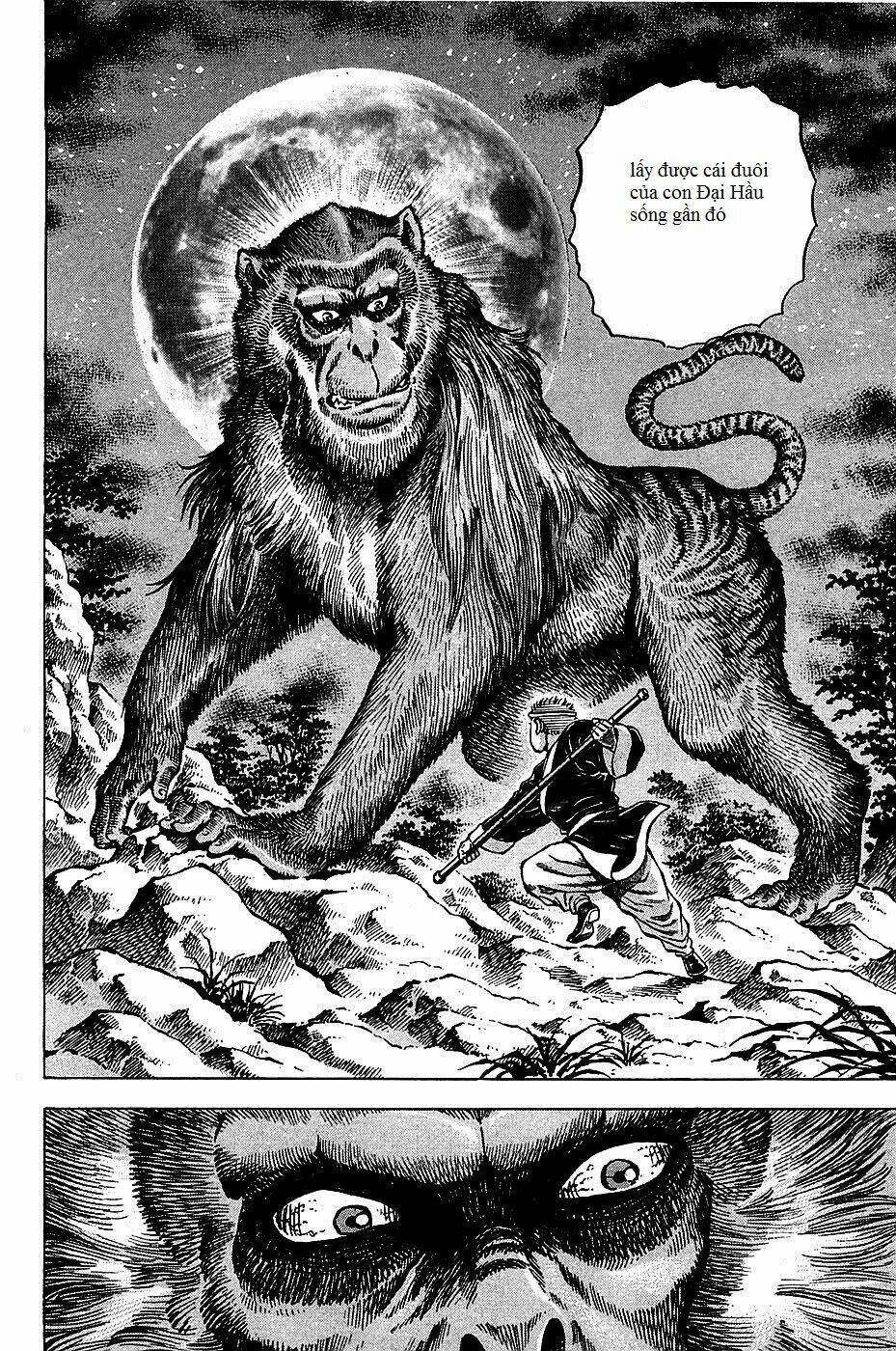 akakatsuki!! otokojuku - seinen yo, taishi wo idake chapter 71 12