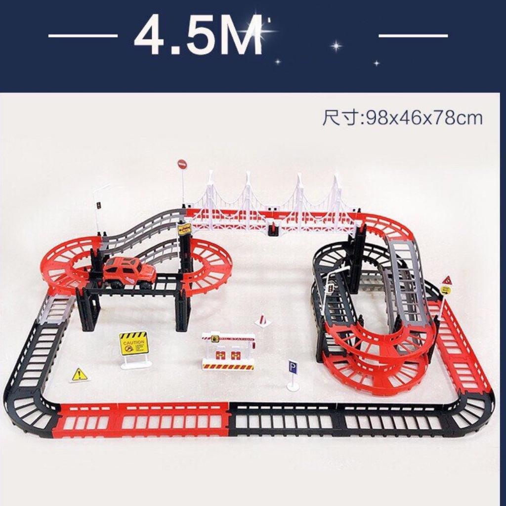 Đồ Chơi Lắp Ráp Đường Ray Xe Ô Tô Tốc Độ Cao Tặng Thêm 1 Xe Oto Cho Bé