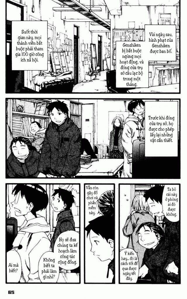 genshiken chapter 21 19