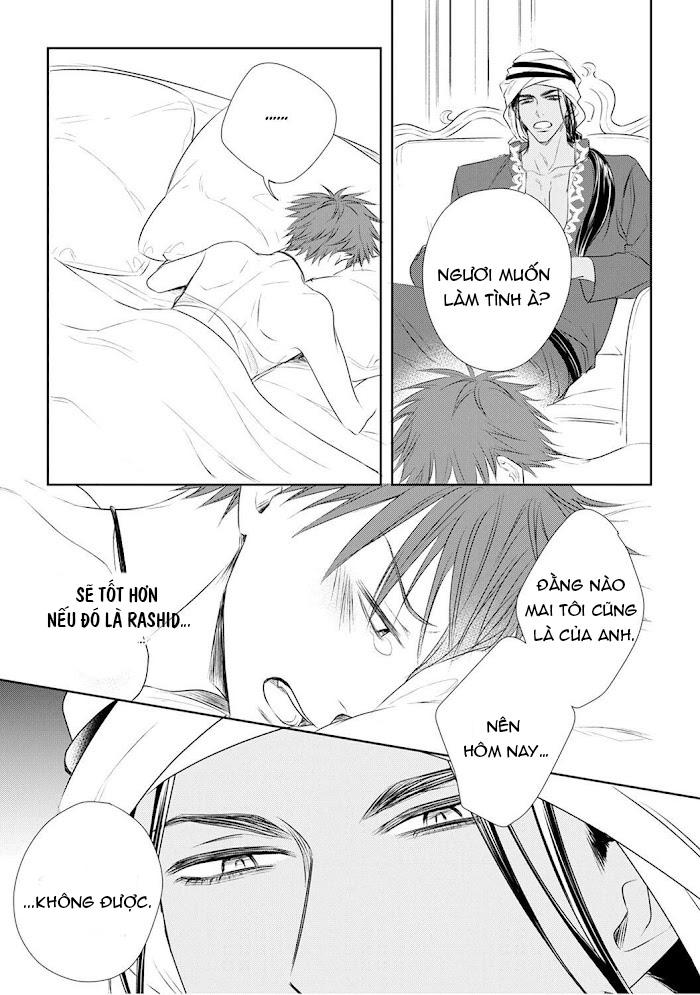 kogare ouji no dilemma chapter 5 22