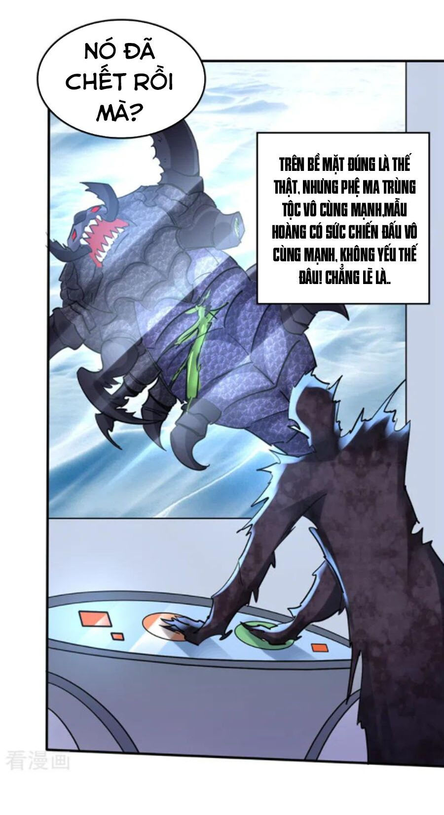 tối cường thần y tại đô thị chapter 236 35